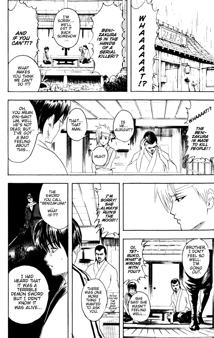Gintama Chapter 91 page 11 - Chapter 91 : Lesson 91: Crazy People Come Out At Full Moon.
