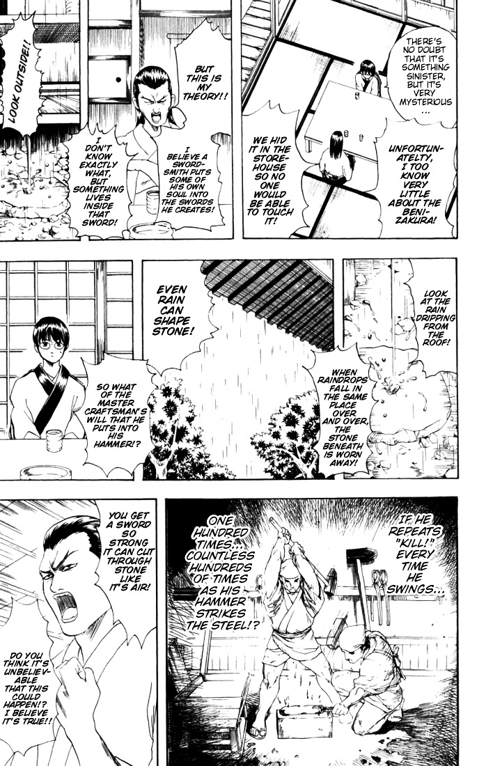 Gintama Chapter 91 page 12 - Chapter 91 : Lesson 91: Crazy People Come Out At Full Moon.