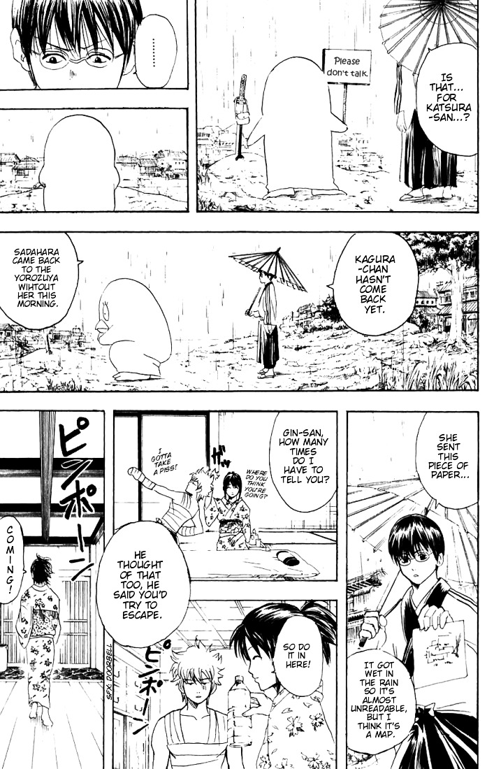 Gintama Chapter 91 page 14 - Chapter 91 : Lesson 91: Crazy People Come Out At Full Moon.