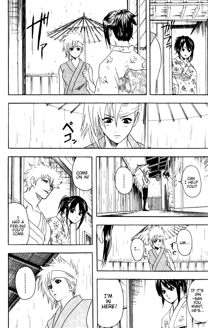 Gintama Chapter 91 page 15 - Chapter 91 : Lesson 91: Crazy People Come Out At Full Moon.