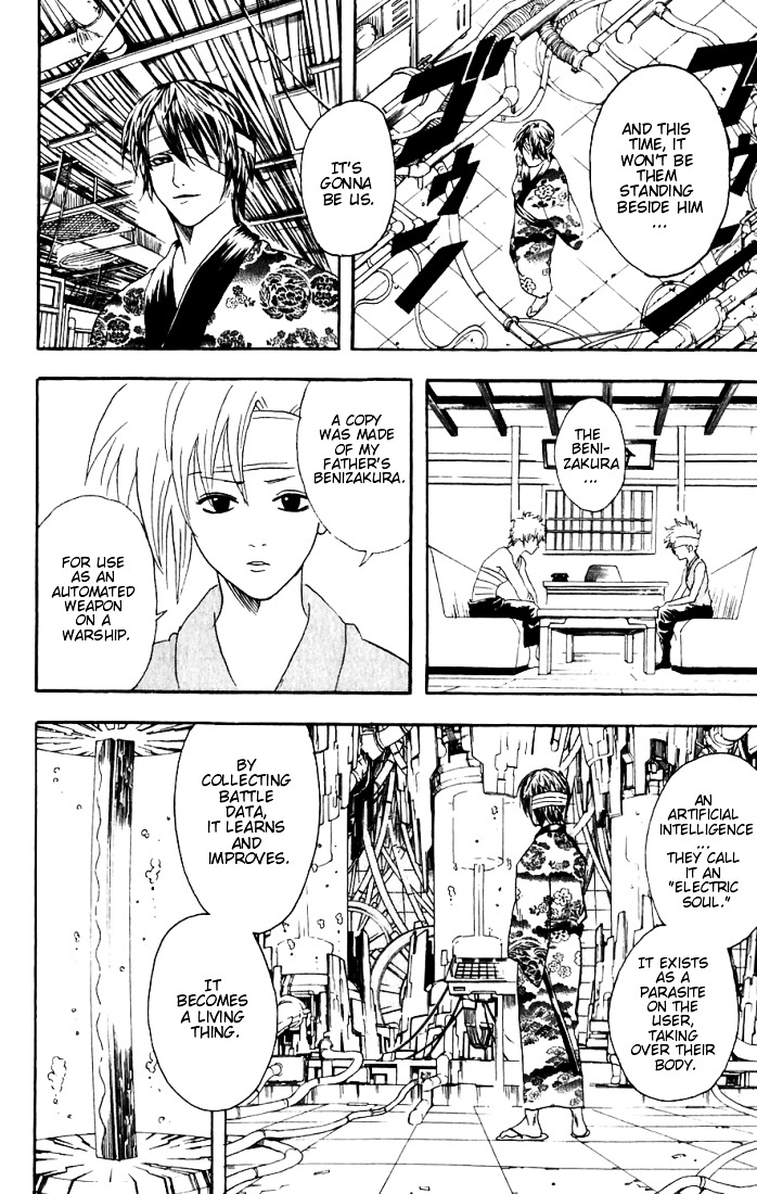 Gintama Chapter 91 page 19 - Chapter 91 : Lesson 91: Crazy People Come Out At Full Moon.