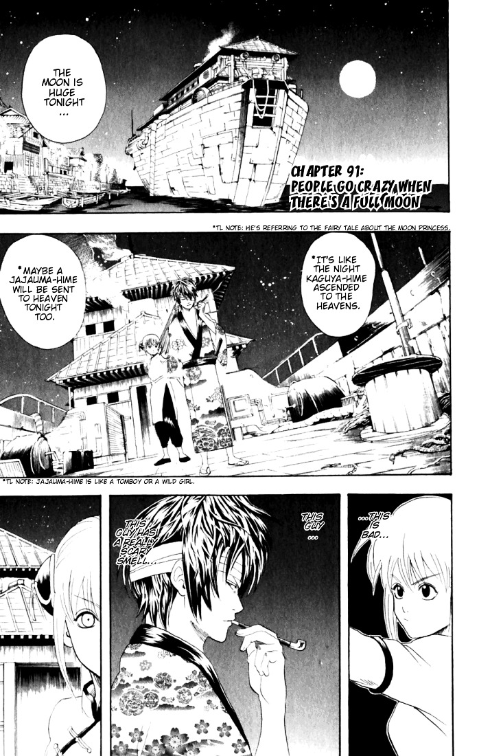 Gintama Chapter 91 page 2 - Chapter 91 : Lesson 91: Crazy People Come Out At Full Moon.