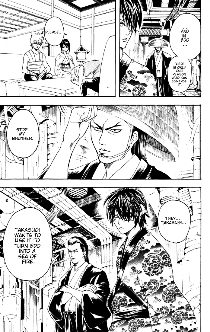 Gintama Chapter 91 page 20 - Chapter 91 : Lesson 91: Crazy People Come Out At Full Moon.