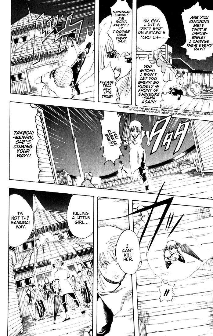 Gintama Chapter 91 page 5 - Chapter 91 : Lesson 91: Crazy People Come Out At Full Moon.