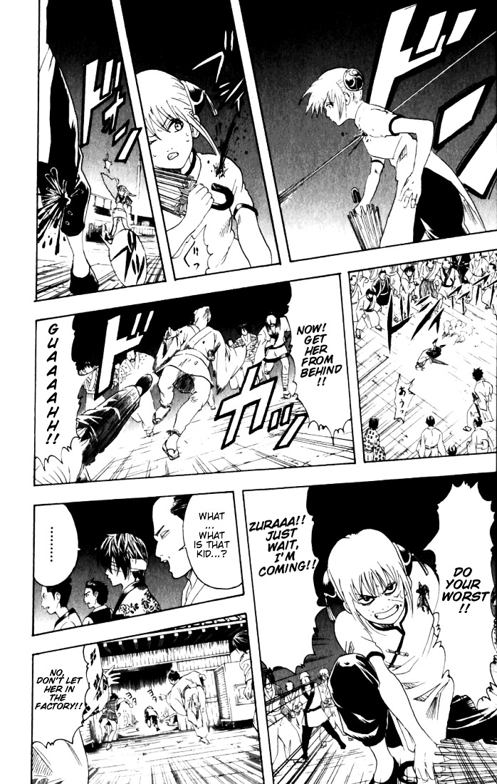 Gintama Chapter 91 page 7 - Chapter 91 : Lesson 91: Crazy People Come Out At Full Moon.
