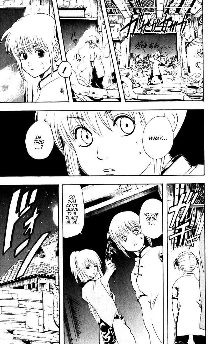 Gintama Chapter 91 page 8 - Chapter 91 : Lesson 91: Crazy People Come Out At Full Moon.