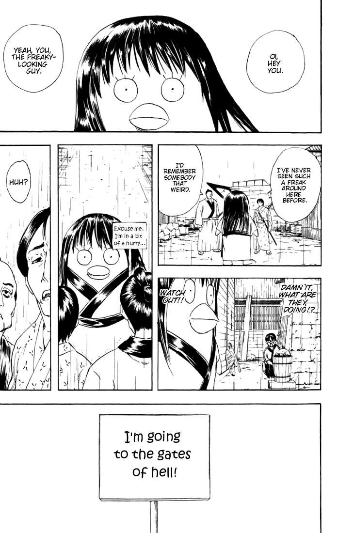 Gintama Chapter 92 page 12 - Chapter 92 : Don't leave your umbrella at home