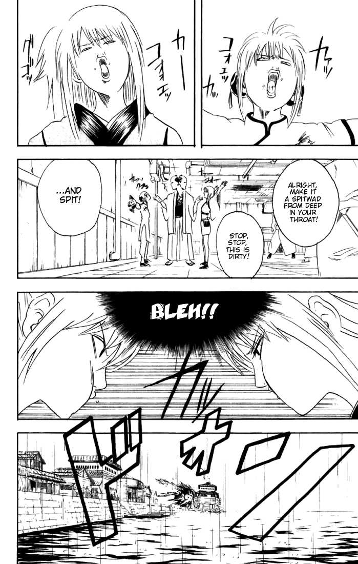 Gintama Chapter 92 page 13 - Chapter 92 : Don't leave your umbrella at home