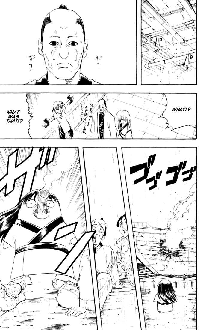 Gintama Chapter 92 page 14 - Chapter 92 : Don't leave your umbrella at home