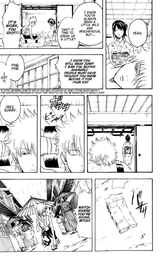 Gintama Chapter 92 page 18 - Chapter 92 : Don't leave your umbrella at home