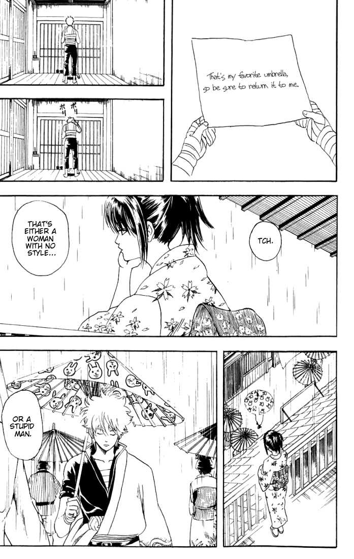 Gintama Chapter 92 page 20 - Chapter 92 : Don't leave your umbrella at home