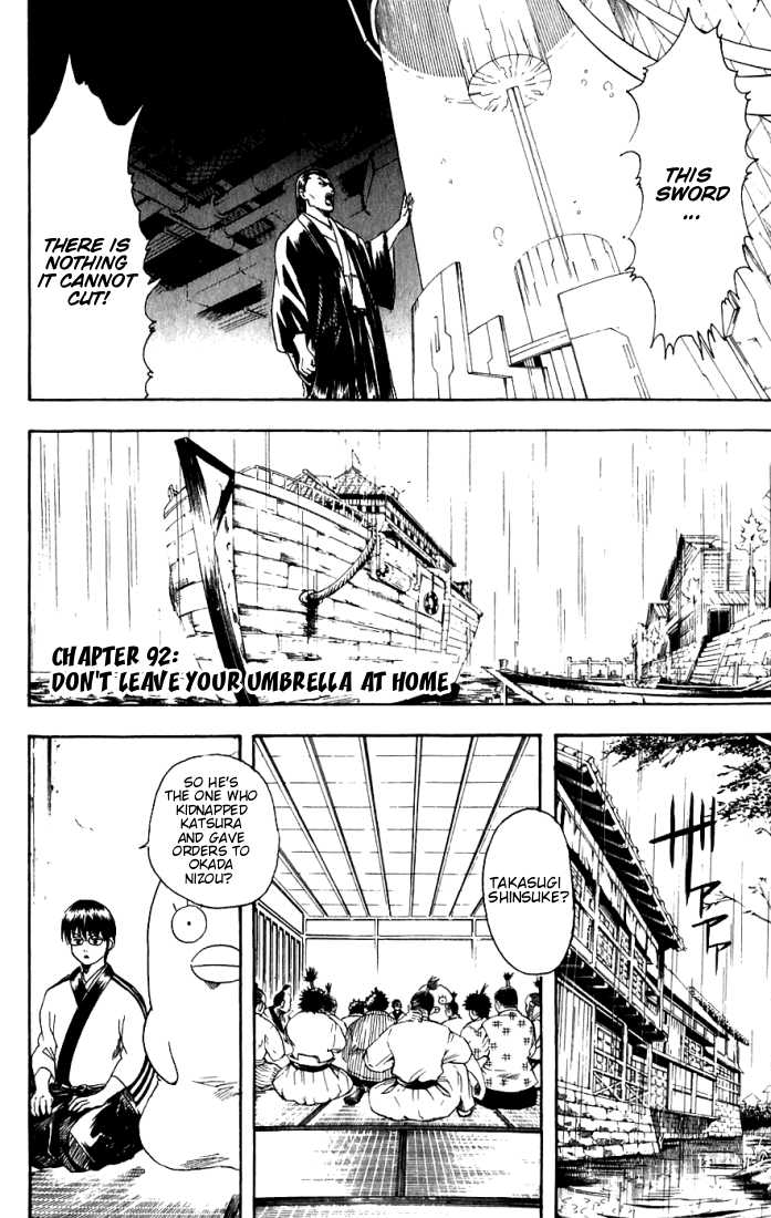 Gintama Chapter 92 page 3 - Chapter 92 : Don't leave your umbrella at home