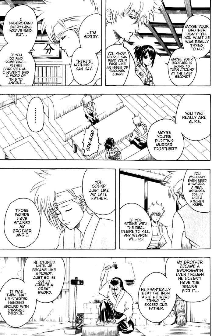 Gintama Chapter 92 page 6 - Chapter 92 : Don't leave your umbrella at home