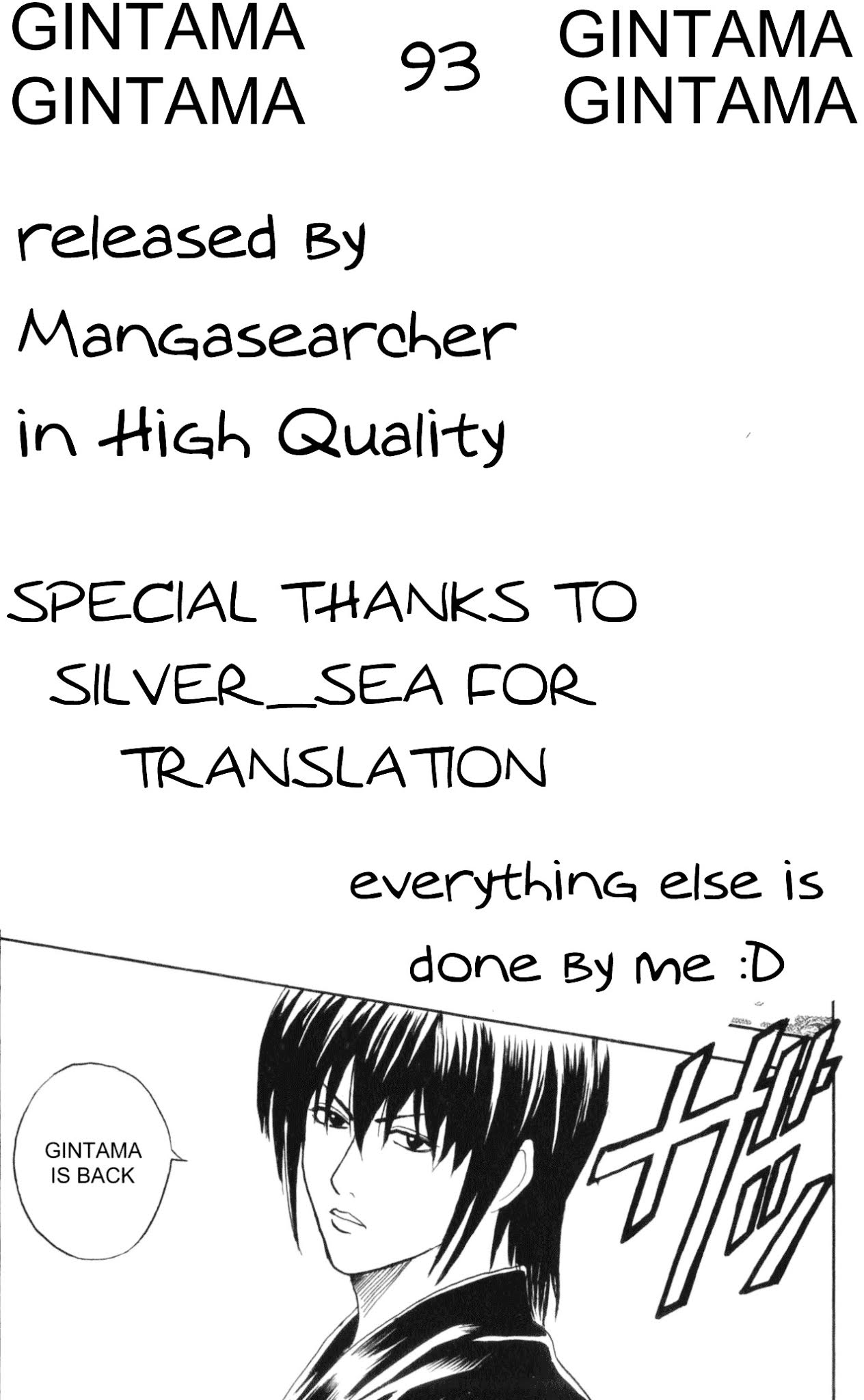 Gintama Chapter 93 page 1 - Chapter 93 : Lesson 93: Only Bad Guys And Retards Like Heights.