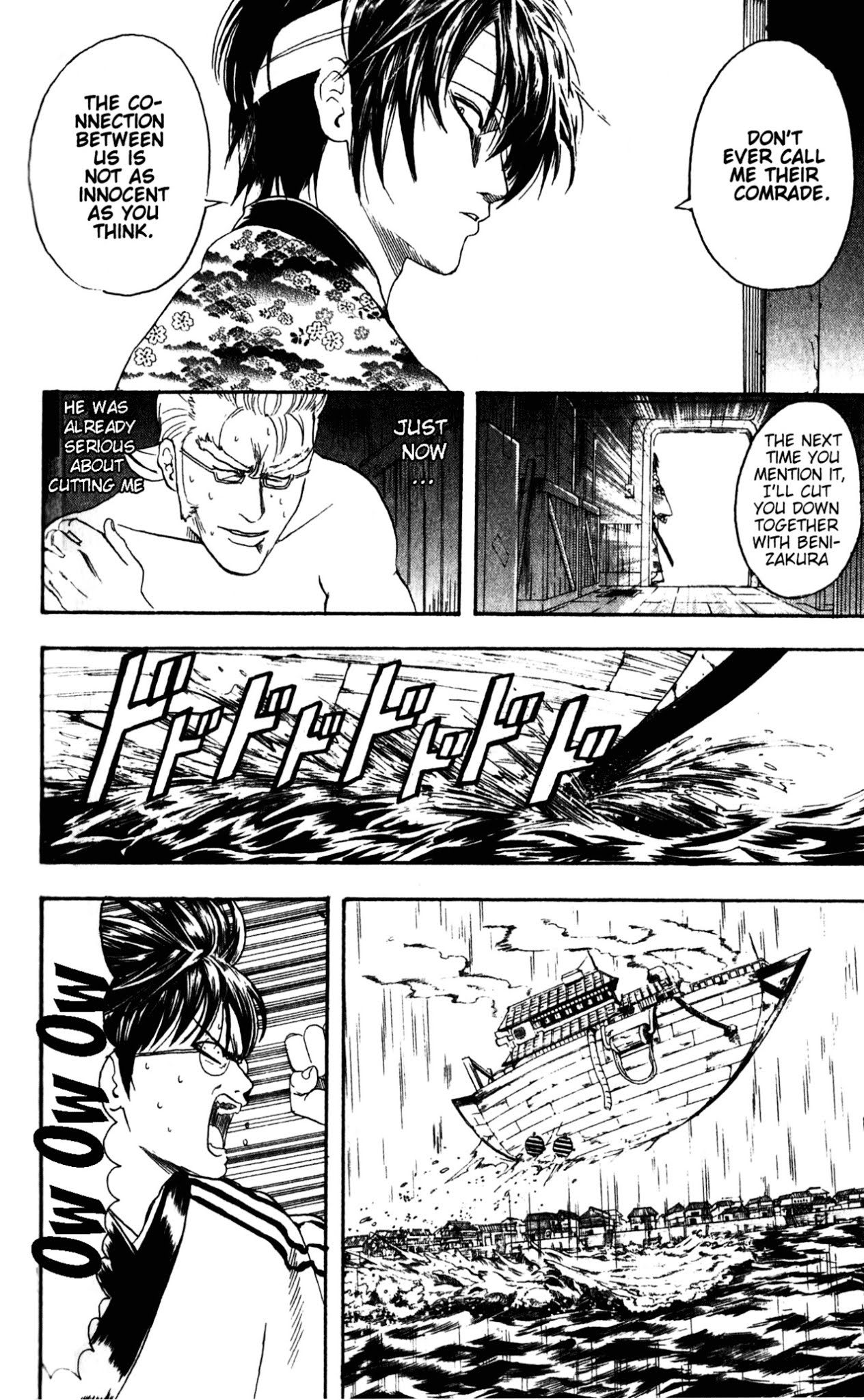 Gintama Chapter 93 page 11 - Chapter 93 : Lesson 93: Only Bad Guys And Retards Like Heights.