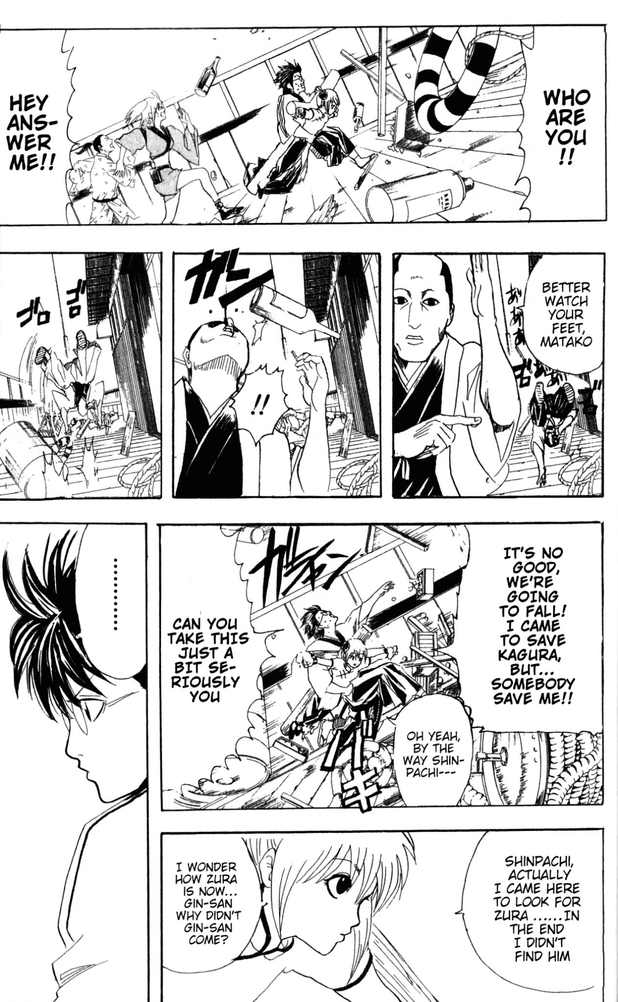 Gintama Chapter 93 page 12 - Chapter 93 : Lesson 93: Only Bad Guys And Retards Like Heights.