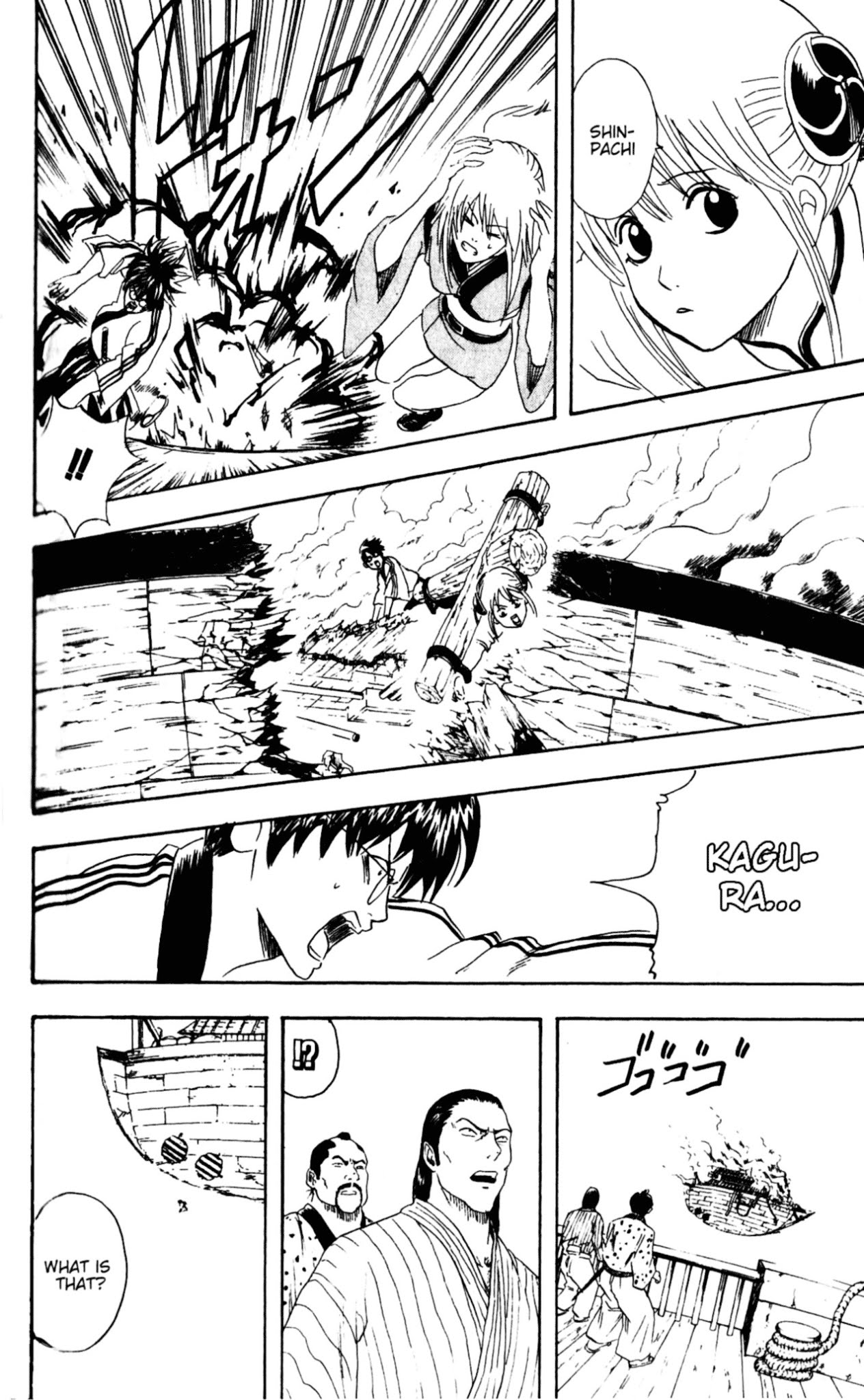 Gintama Chapter 93 page 13 - Chapter 93 : Lesson 93: Only Bad Guys And Retards Like Heights.