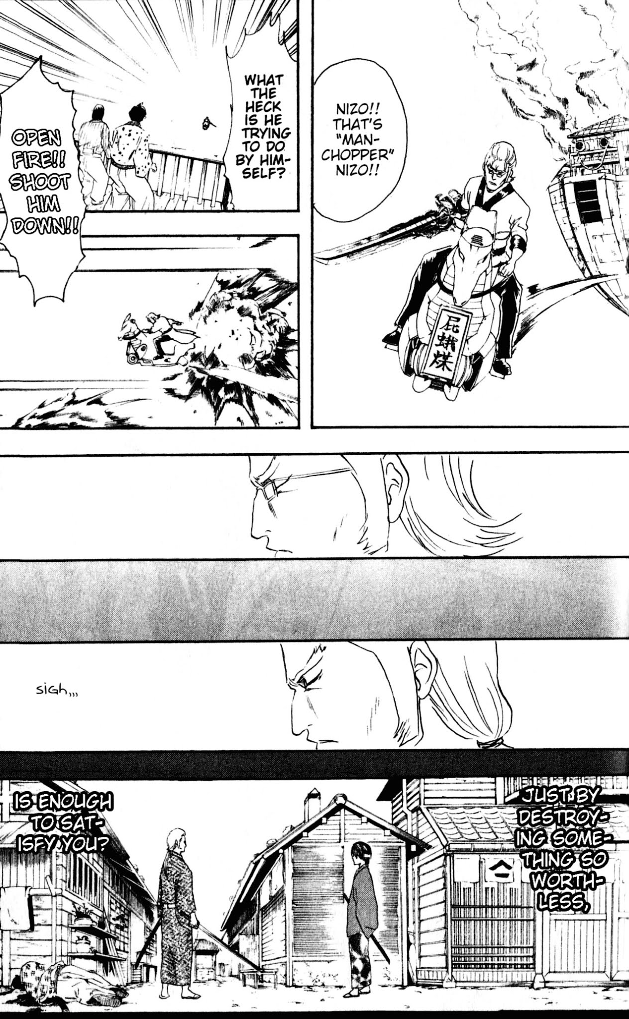 Gintama Chapter 93 page 14 - Chapter 93 : Lesson 93: Only Bad Guys And Retards Like Heights.