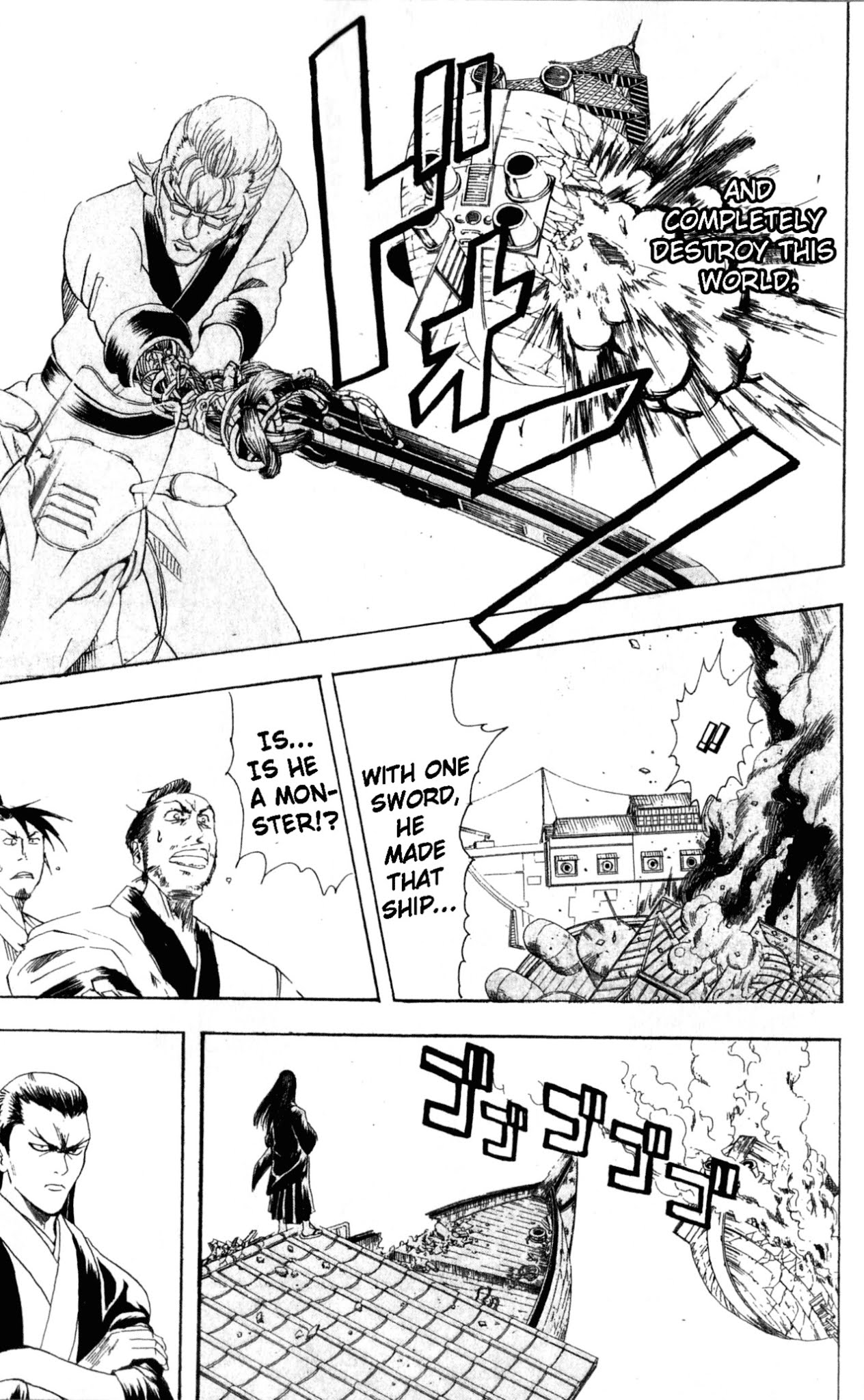 Gintama Chapter 93 page 16 - Chapter 93 : Lesson 93: Only Bad Guys And Retards Like Heights.