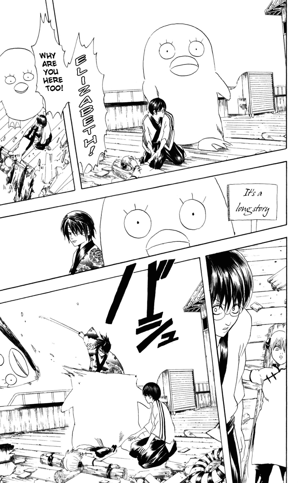 Gintama Chapter 93 page 18 - Chapter 93 : Lesson 93: Only Bad Guys And Retards Like Heights.