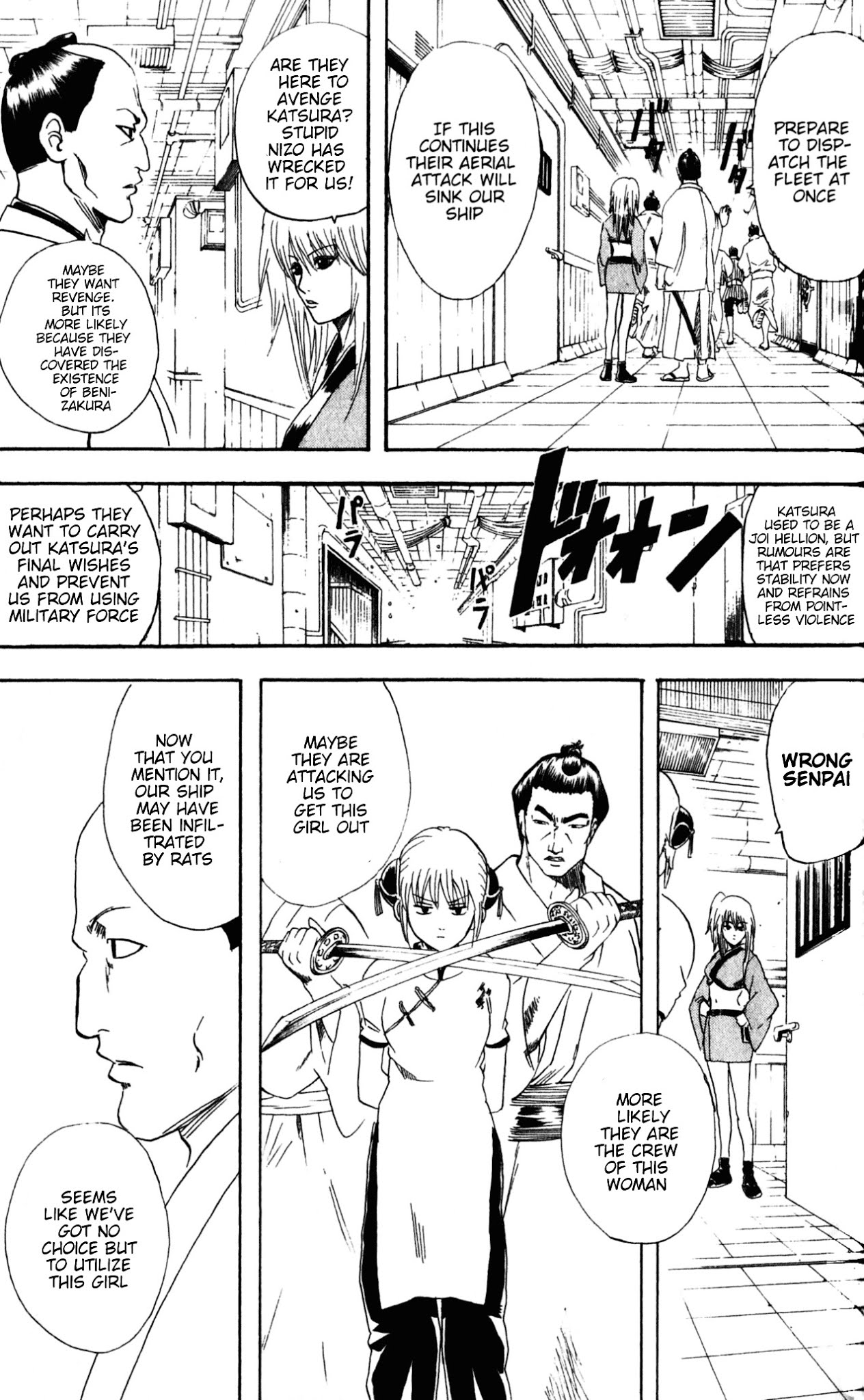 Gintama Chapter 93 page 4 - Chapter 93 : Lesson 93: Only Bad Guys And Retards Like Heights.