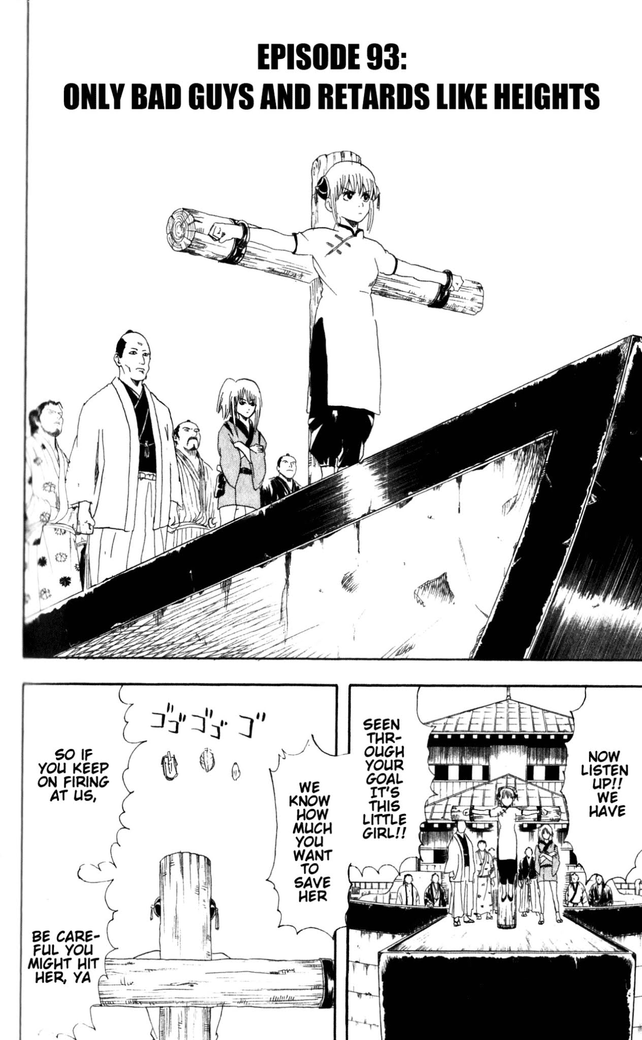 Gintama Chapter 93 page 5 - Chapter 93 : Lesson 93: Only Bad Guys And Retards Like Heights.