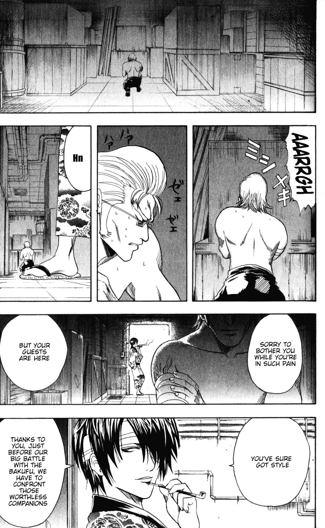 Gintama Chapter 93 page 8 - Chapter 93 : Lesson 93: Only Bad Guys And Retards Like Heights.