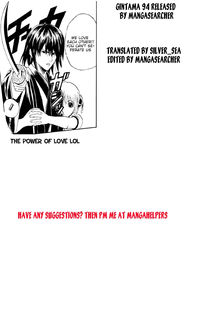 Gintama Chapter 94 page 1 - Chapter 94 : Lesson 94: The Sun Will Always Rise Again.