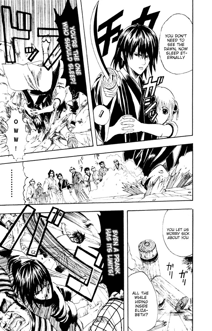Gintama Chapter 94 page 10 - Chapter 94 : Lesson 94: The Sun Will Always Rise Again.