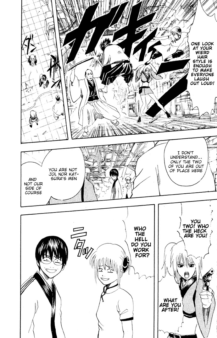 Gintama Chapter 94 page 19 - Chapter 94 : Lesson 94: The Sun Will Always Rise Again.