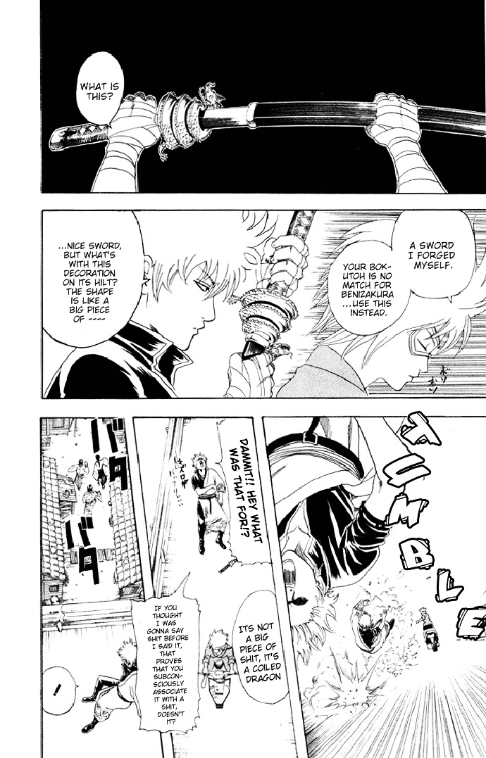 Gintama Chapter 94 page 3 - Chapter 94 : Lesson 94: The Sun Will Always Rise Again.