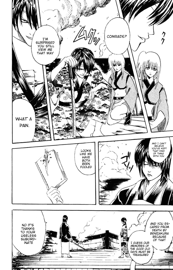 Gintama Chapter 94 page 7 - Chapter 94 : Lesson 94: The Sun Will Always Rise Again.