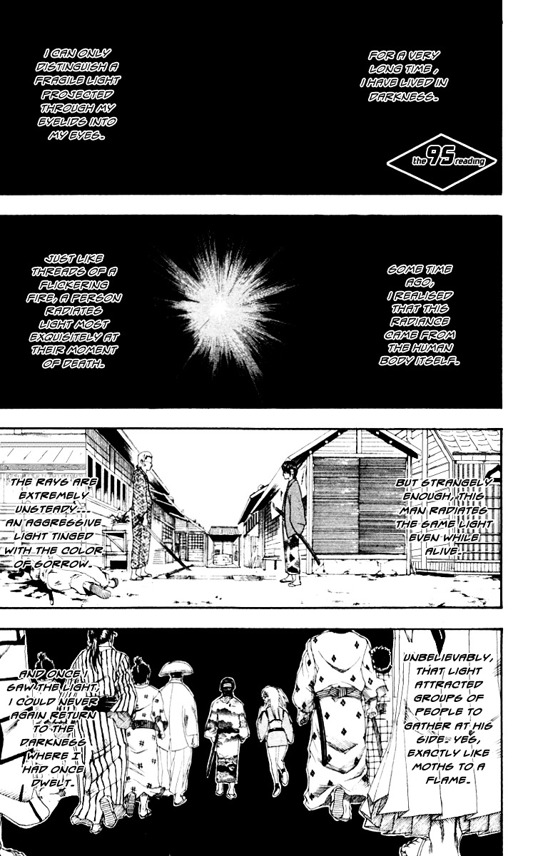 Gintama Chapter 95 page 1 - Chapter 95 : Lesson 95: Bugs That Live In Darkness Love The Light.