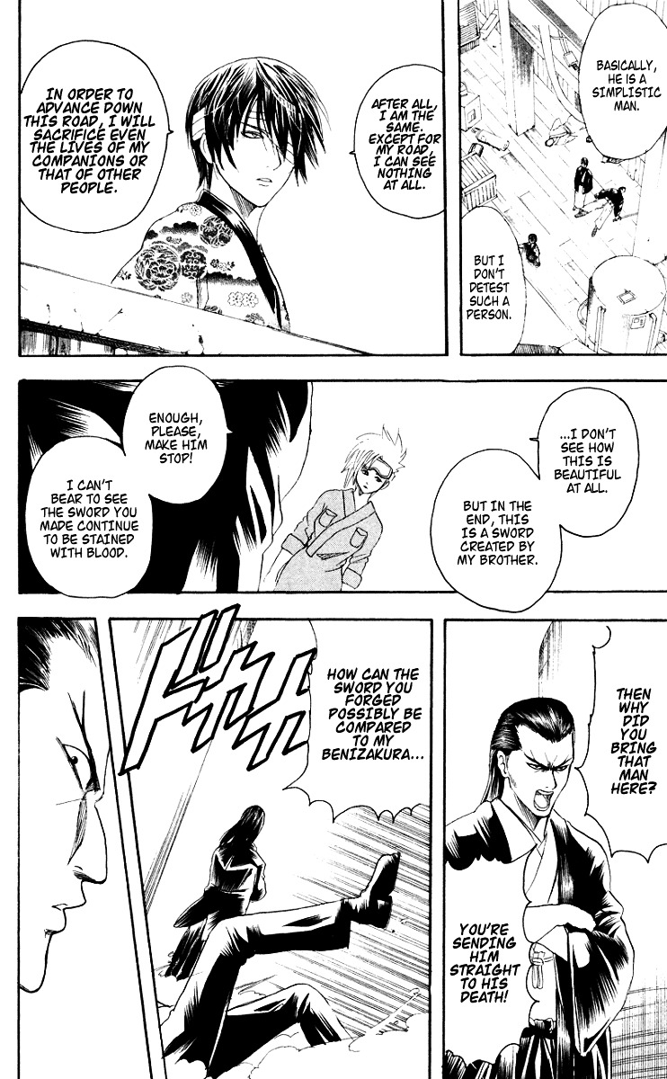 Gintama Chapter 95 page 10 - Chapter 95 : Lesson 95: Bugs That Live In Darkness Love The Light.