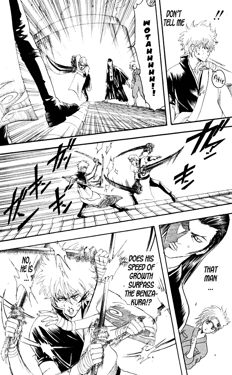 Gintama Chapter 95 page 12 - Chapter 95 : Lesson 95: Bugs That Live In Darkness Love The Light.