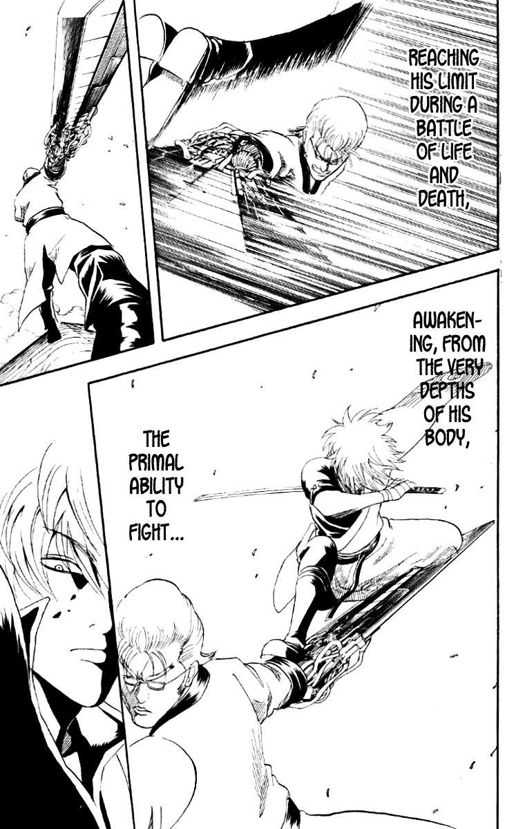 Gintama Chapter 95 page 13 - Chapter 95 : Lesson 95: Bugs That Live In Darkness Love The Light.