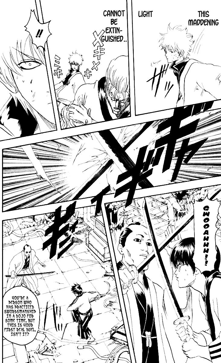 Gintama Chapter 95 page 15 - Chapter 95 : Lesson 95: Bugs That Live In Darkness Love The Light.