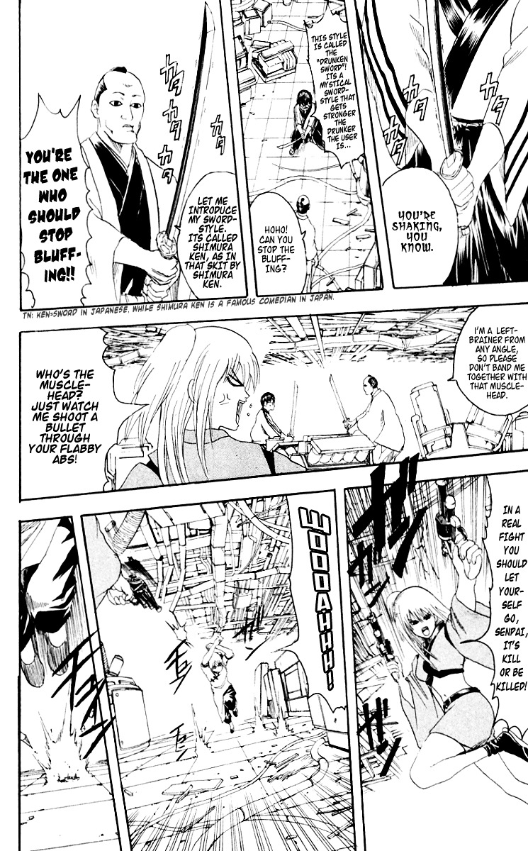 Gintama Chapter 95 page 16 - Chapter 95 : Lesson 95: Bugs That Live In Darkness Love The Light.