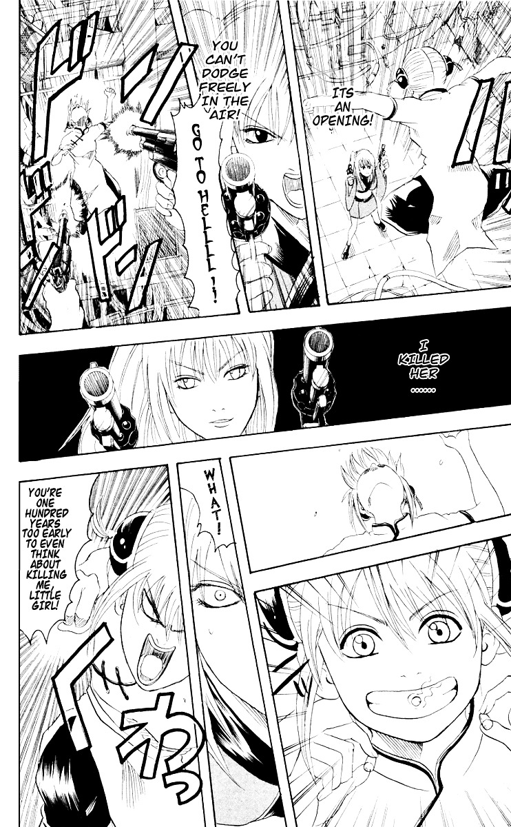 Gintama Chapter 95 page 17 - Chapter 95 : Lesson 95: Bugs That Live In Darkness Love The Light.