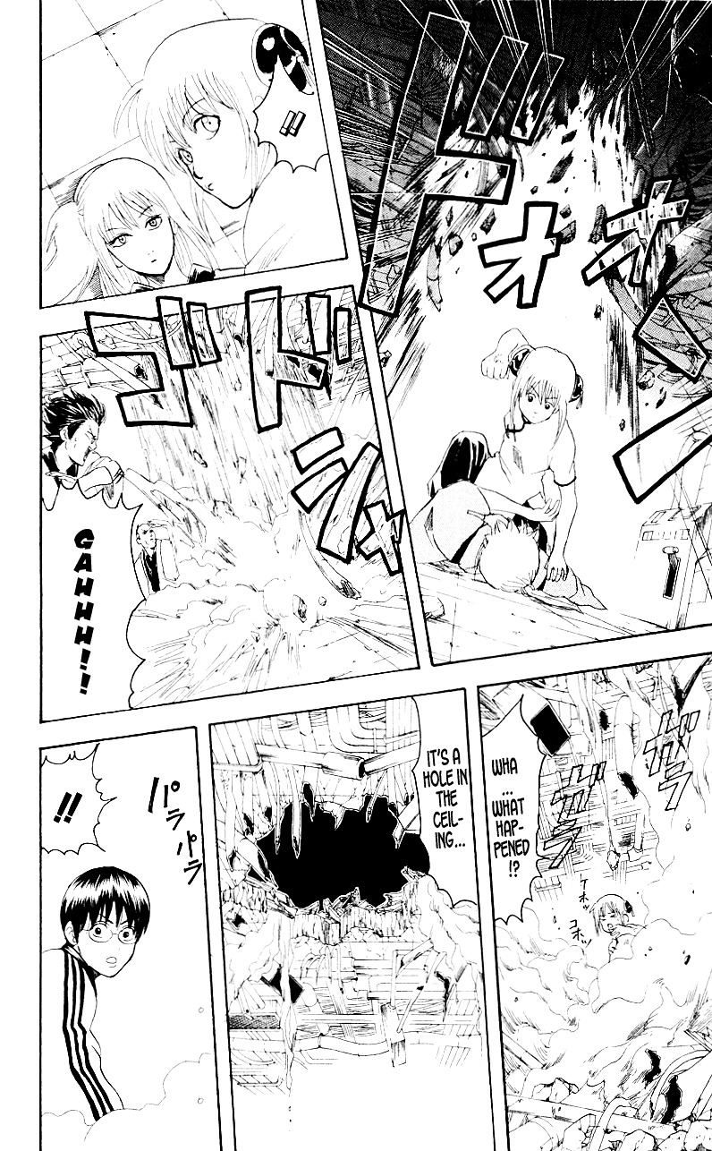 Gintama Chapter 95 page 18 - Chapter 95 : Lesson 95: Bugs That Live In Darkness Love The Light.
