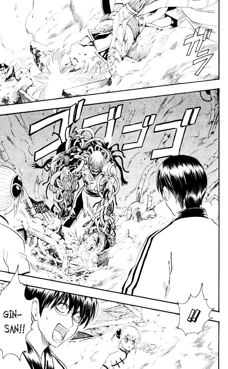 Gintama Chapter 95 page 19 - Chapter 95 : Lesson 95: Bugs That Live In Darkness Love The Light.