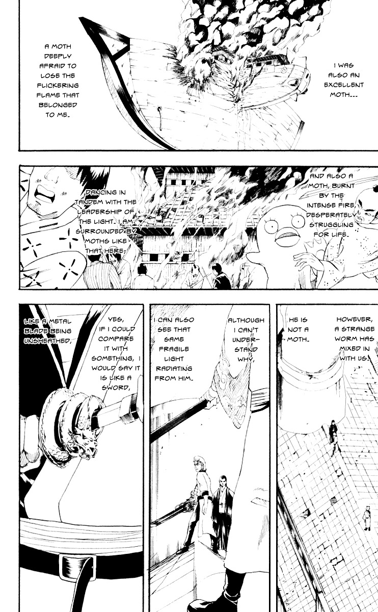 Gintama Chapter 95 page 2 - Chapter 95 : Lesson 95: Bugs That Live In Darkness Love The Light.