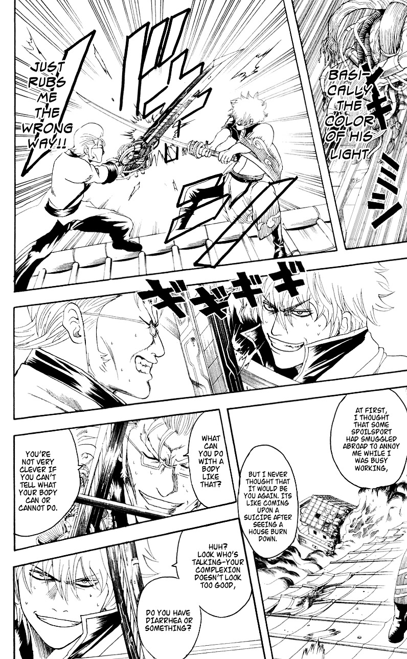 Gintama Chapter 95 page 4 - Chapter 95 : Lesson 95: Bugs That Live In Darkness Love The Light.