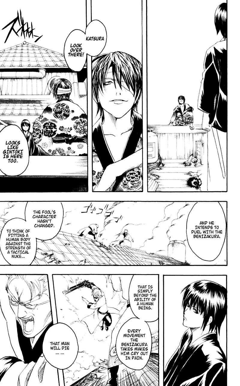 Gintama Chapter 95 page 7 - Chapter 95 : Lesson 95: Bugs That Live In Darkness Love The Light.