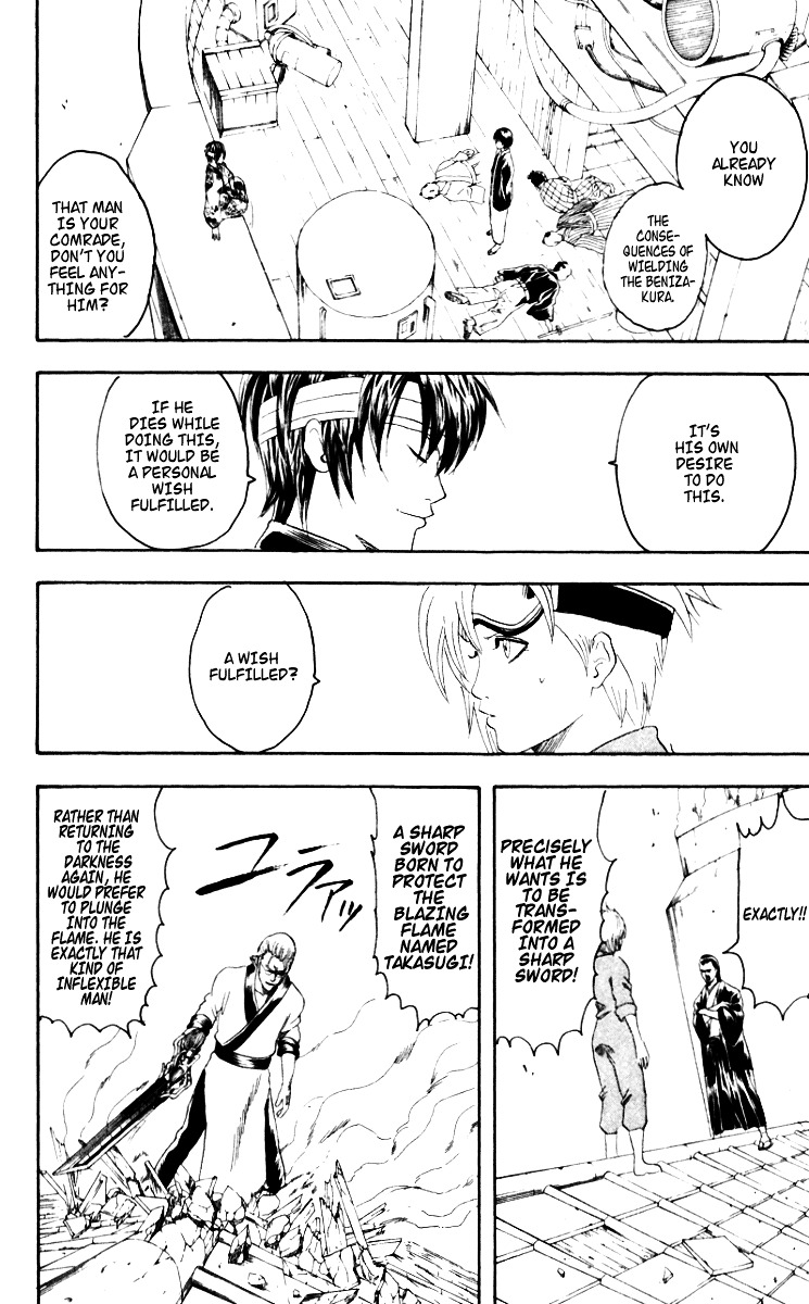 Gintama Chapter 95 page 8 - Chapter 95 : Lesson 95: Bugs That Live In Darkness Love The Light.