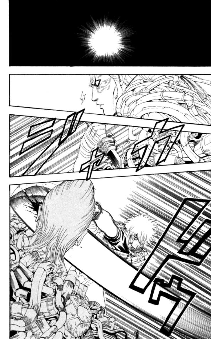 Gintama Chapter 96 page 13 - Chapter 96 : Polish a sword with patience