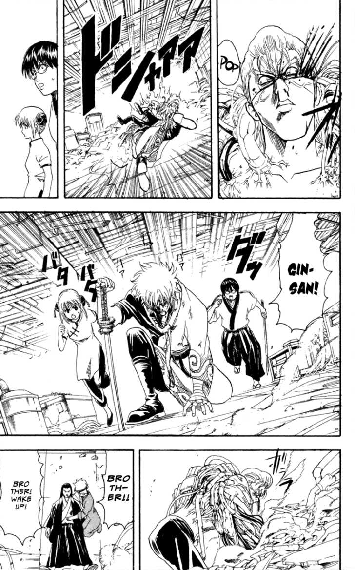 Gintama Chapter 96 page 14 - Chapter 96 : Polish a sword with patience