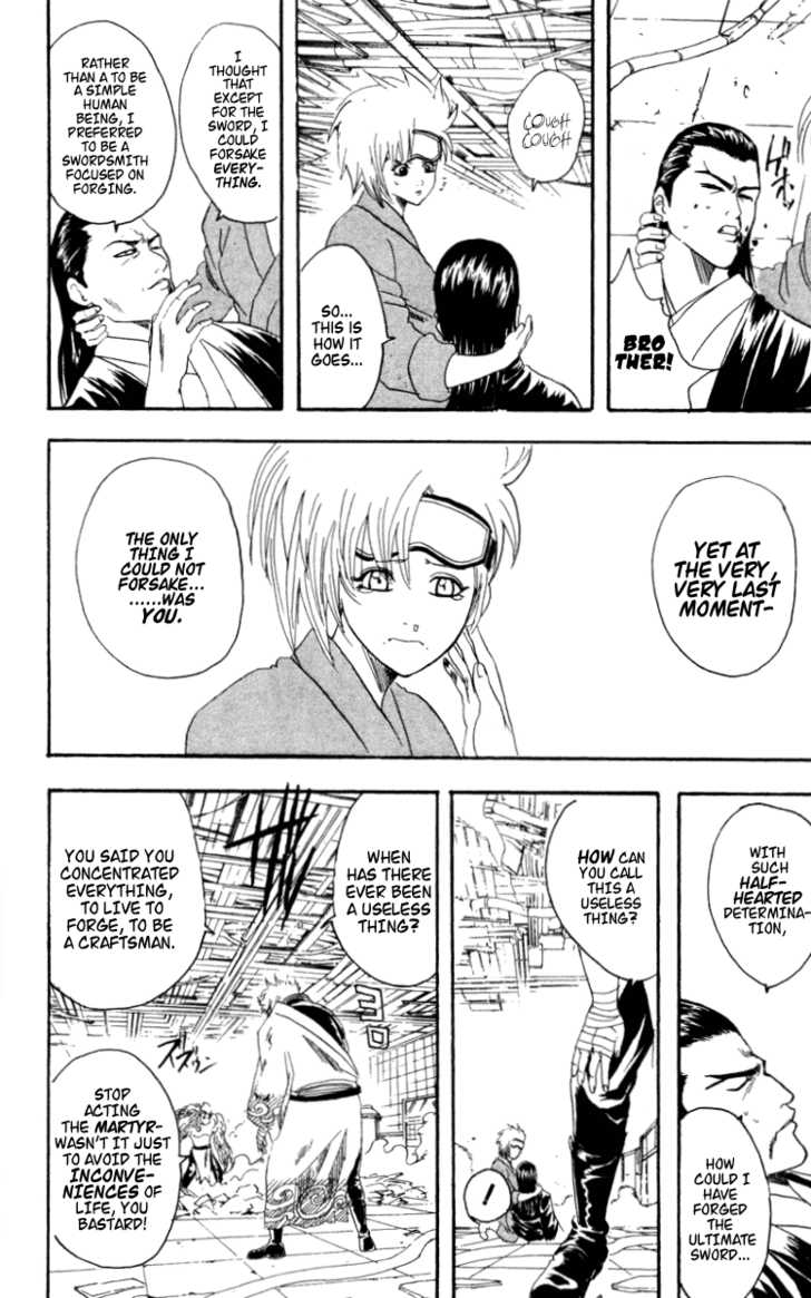 Gintama Chapter 96 page 15 - Chapter 96 : Polish a sword with patience