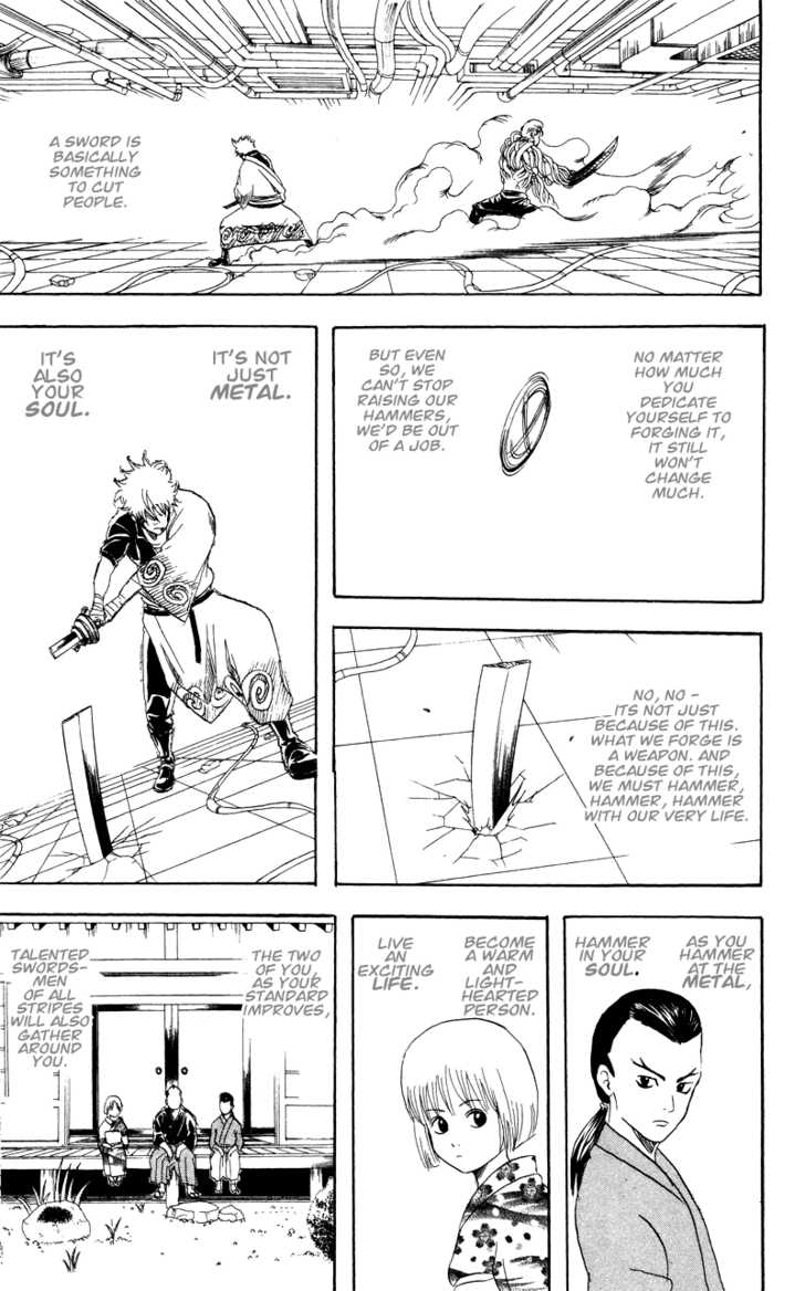 Gintama Chapter 96 page 18 - Chapter 96 : Polish a sword with patience