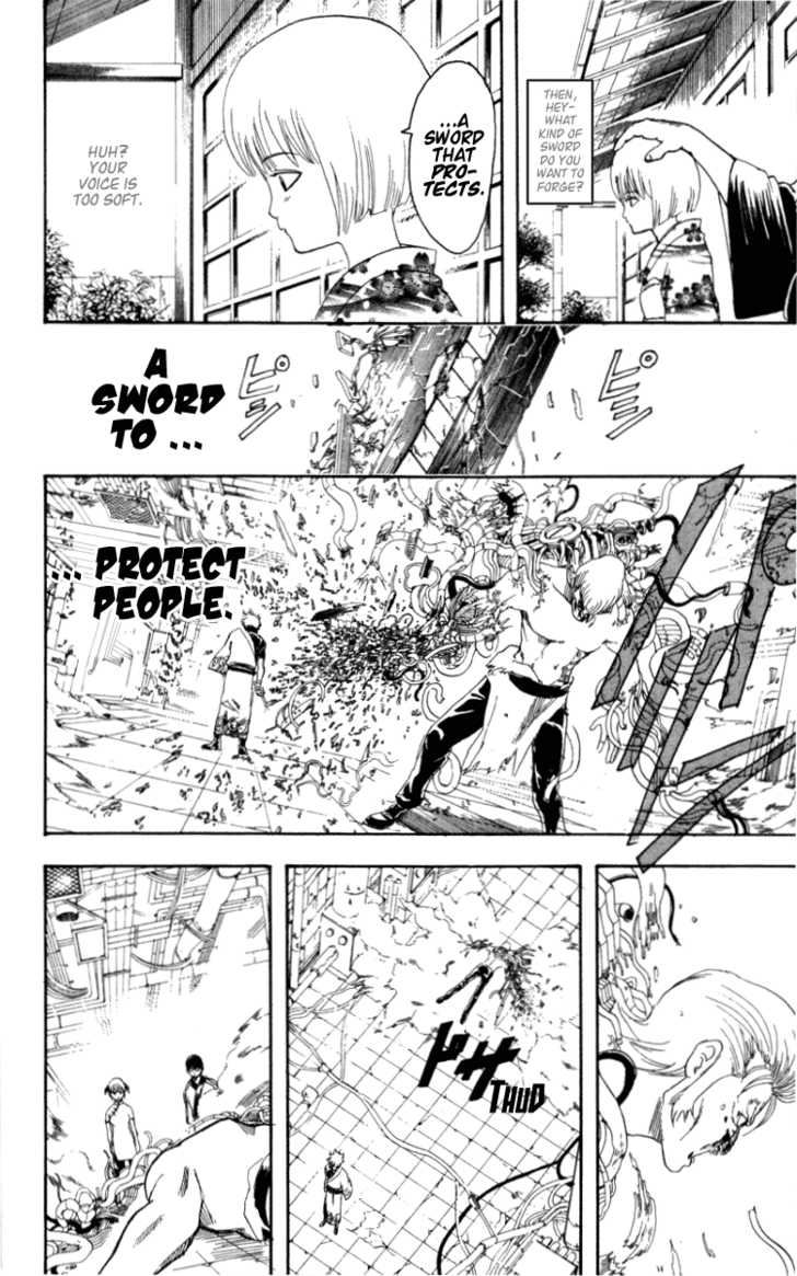 Gintama Chapter 96 page 19 - Chapter 96 : Polish a sword with patience